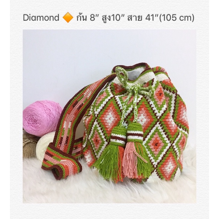 NEW!!! กระเป๋าถัก Wayuu (mochila) Bag #M มาใหม่แล้วคร่าาาาา