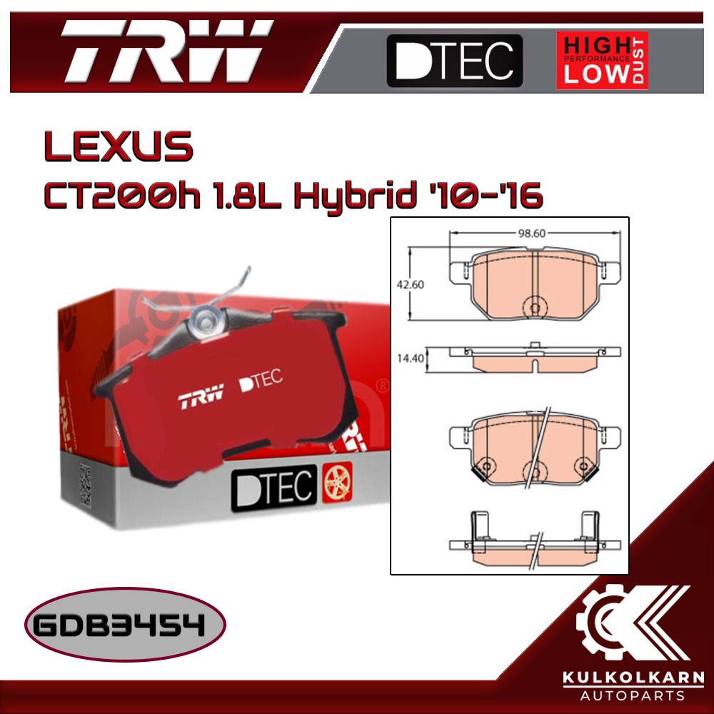ผ้าเบรคหลัง TRW สำหรับ LEXUS CT200h 1.8L Hybrid '10-'16 (GDB3454)