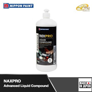 Naxpro แนกซ์โปร ยาขัดหยาบ สูตรน้ำ แอดวานซ์ ลิควิด คอมพาวด์