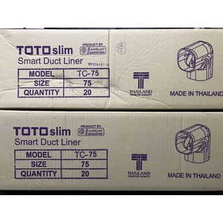 ข้องอฉาก75 รางแอร์ TOTO Slim