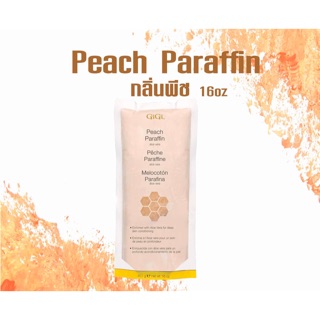 GiGi Peach Paraffin / พาราฟิน กลิ่น พีช 16 oz / GIP-0890