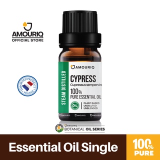 นํ้ามันหอมระเหยไซเปรส สนไซเปรส ฝรั่งเศส กลั่นไอน้ำบริสุทธิ์ 100% Pure Cypress France Essential Oil Steam-Distilled