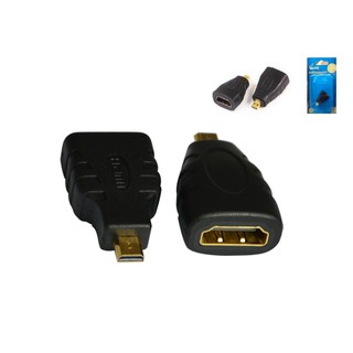 GLink (GL-2224) อแดปเตอร์หัวแปลง HDMI (F) to MICRO HDMI (M)