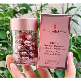 เซรั่ม Elizabeth Arden Retinol Ceramide 30 Capsules