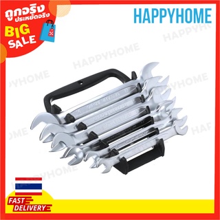 ชุดประแจ (6 ชิ้น) B7-2071962 Wrench Set ( 6 pcs)