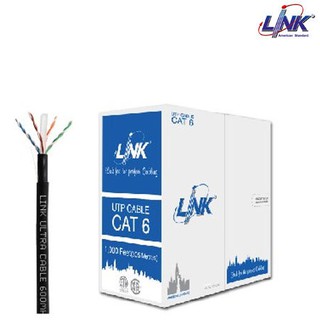 LINK สายแลน CAT6 OUTDOOR รุ่น US-9106OUT-1 สำหรับใช้ภายนอกอาคาร ความยาว 100เมตร