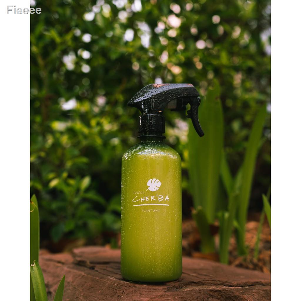 ร้านของเราเปิดตลอด 24 ชั่วโมง☈卍Cher' Ba Plant Wax แบบขวดสเปรย์