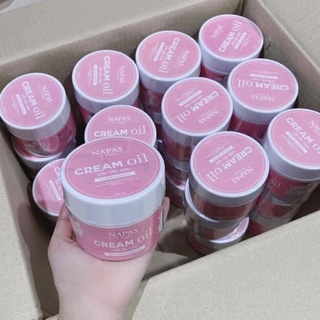 ครีมออยหอม Napas Cream Oil แบรนด์เดียวกับโลชั่นนมหอม