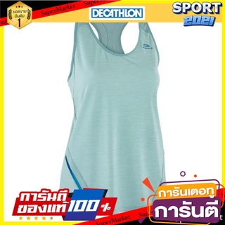 เสื้อกล้ามผู้หญิงสำหรับใส่วิ่งรุ่น Run Light (สีกากี) Womens Running Tank - Run Light - Khaki