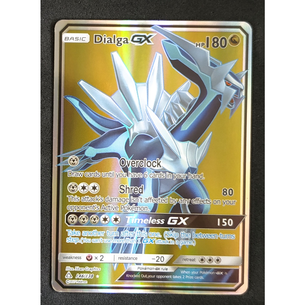 Dialga GX Card 146/138 เดียลกา Pokemon Card Gold Flash Light (Glossy) ภาษาอังกฤษ