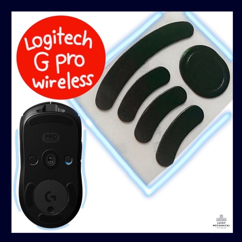 [พร้อมส่ง] ฟีทเมาส์ กันลื่น G Pro Feet Mouse Logitech G PRO Wireless
