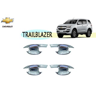 เบ้าประตู/เบ้ากันรอย Chevrolet Trailblazer 2012 2013 2014 2015 2016 2017 2018 2019 2020 ชุบโครเมี่ยม