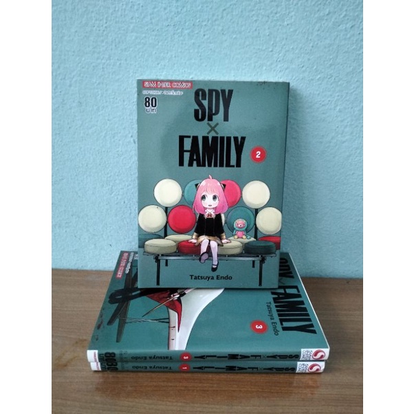 Spy x family เล่ม 1-3 มือสอง