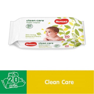 ทิชชู่เปียก Huggie clean care wet wipe 80 แผ่น และ 20 แผ่น