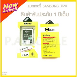 MEZZ แบตเตอรี่ SAMSUNG J120