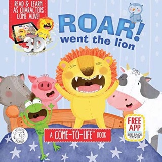 หนังสือAR สำหรับเด็ก RoaR when the lion