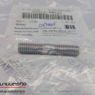 9561208625 โบ๊ลท์สตัด เสาท่อไอเสีย YZF-R1 R6 R3 MT03 Finn Spark115i แท้ Yamaha ราคา 1ชิ้น 95612-08625