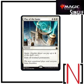 [MTG][Single][BTB] Play of the Game ระดับ Rare [ภาษาอังกฤษ]