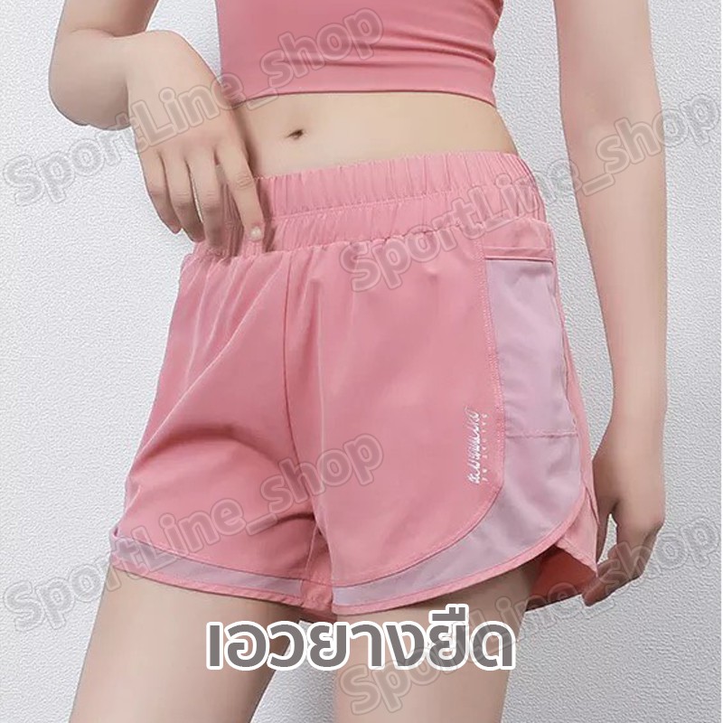 กางเกงออกกำลังกาย  ขาสั้น ผ้าไม่บางทรงสวยไม่โป๊ (มีซับในมีกระเป๋าข้าง)รหัสDK602) รูปที่ 7