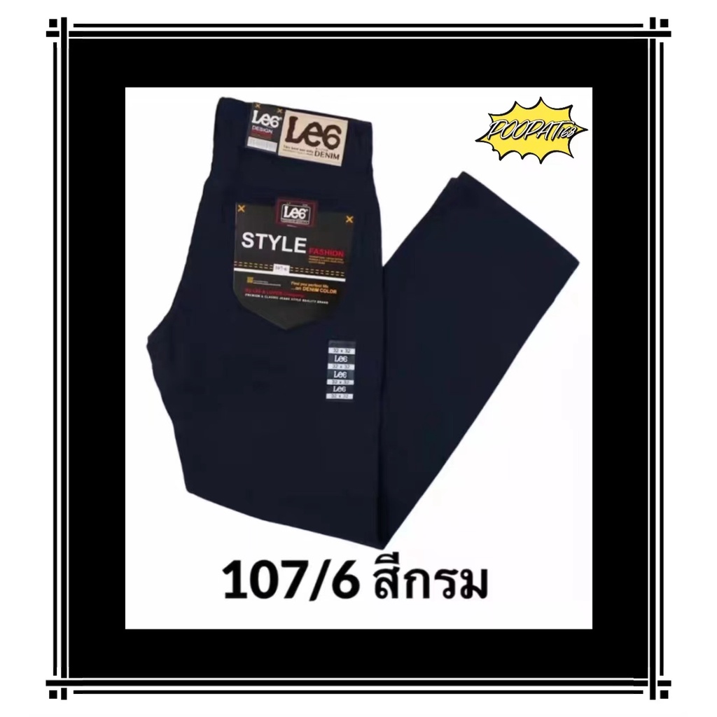 รูปภาพ 2