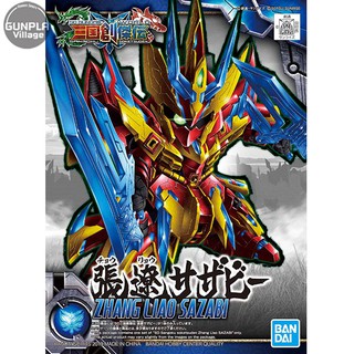 Bandai SD Sangoku Soketsuden 21 - ZHANG LIAO SAZABI 4573102581860 (Plastic Model)