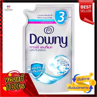 ดาวน์นี่ลิควิด แอนตี้แบค 1280มลDOWNY LIQUID ANTI BAC 1280ML