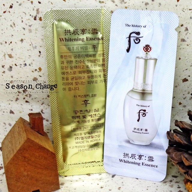 The History of Whoo Radiant Whitening Essence