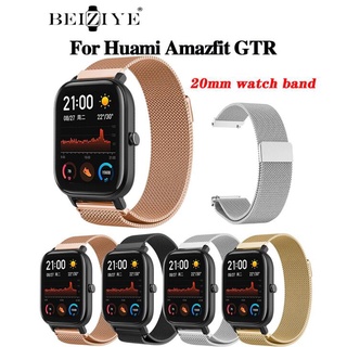 สายรัดข้อมือสแตนเลส 20 มม. สำหรับ Huami Amazfit GTS 42 มม.