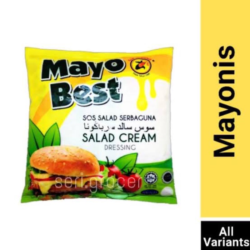 มายองเนส Mayo best salad cream