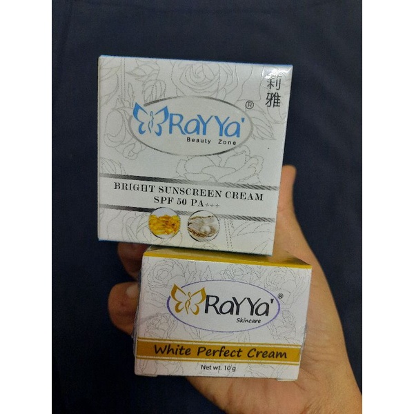 เซ็ทคู่ ครีมเรยา และ กันแดดไบรท์ซันสกรีน SPF50PA++