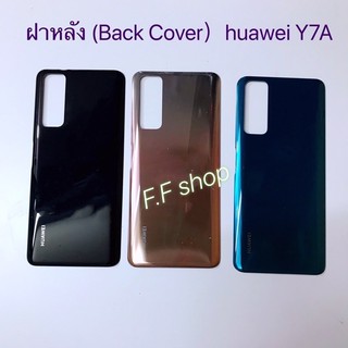 ฝาหลัง Back Cover Huawei Y7A สี ดำ เขียว ทอง