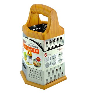 6sided vegetable grater ที่ขูดสไลด์ผัก 6 เหลี่ยม