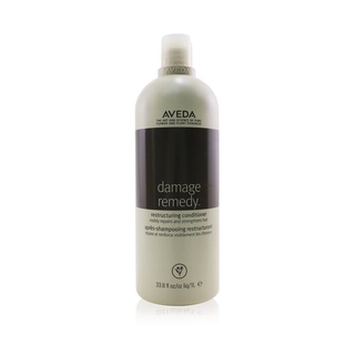 AVEDA - คอนดิชั่นเนอร์ปรับโครงสร้างผม Damage Remedy (แพ็คเกจ