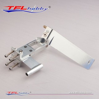 หางเสือ TFL Aluminum 110mm Rudder / Strut system 502B20-2