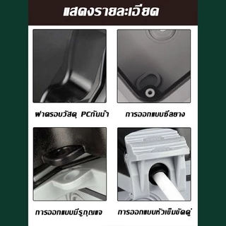 ปลั๊กไฟ ปลั๊กไฟกันน้ำ ปลั๊กพ่วงกันน้ำ 6รู/5รู 13A IP66 เหมาะสำหรับสภาพแวดล้อมที่ชื้นเช่นกลางแจ้งและห้องน้ำ กันฝน กันฝุ่น