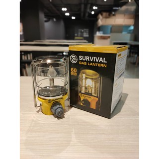 K2 SURVIVAL GAS LANTERN ตะเกียงแก๊ส