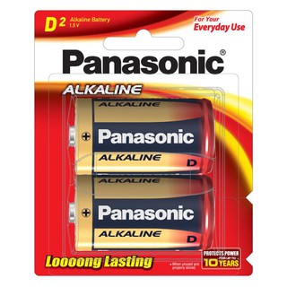 ไฟฉาย อุปกรณ์ ถ่านอัลคาไลน์ D PANASONIC LR20T/2B ไฟฉาย ไฟฉุกเฉิน งานระบบไฟฟ้า ALKALINE BATTERY D LR20T/2B&amp;NBSP;PANASONIC