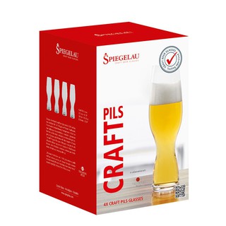 SPIEGELAU Craft Beer Craft Pils Glass