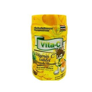 Vita-C วิตามินซีรสผลไม้สำหรับเด็กกระปุก