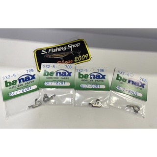 อะไหล่คลิ๊กเสียง_banax_SXทุกรุ่น #PARTS no. 6B07-8201 ใส่รอก banax Sx ได้ทุกเบอร์ (Sx2000 3000 4000 5000)ของแท้จากบริษัท