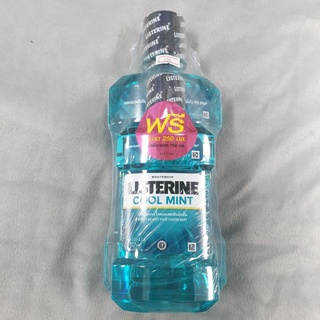 🔥 1 แถม 1 Listerine cool mint 750ml