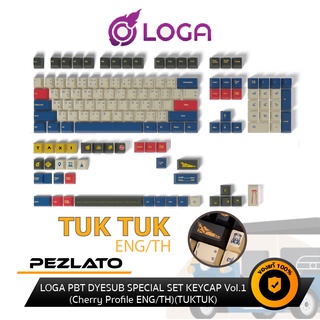 LOGA PBT DYESUB SPECIAL SET KEYCAP Vol.1(Cherry Profile ENG/TH)