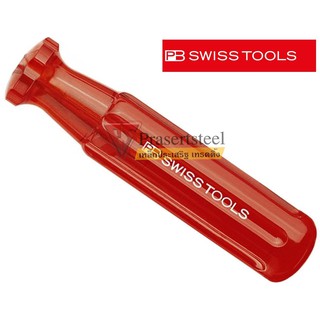 PB SWISS TOOLS ( XPB 215-A ) ด้ามไขควงรุ่น Classic/ PB 215 A/ dia. 23 (มม.), ยาวทั้งด้าม 105 มม.