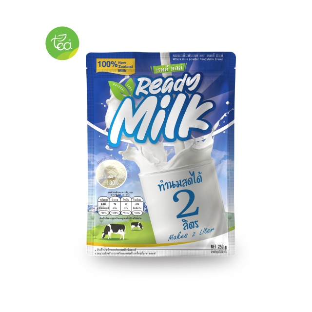 ทีอีเอ ผงนมสด นมผงเต็มมันเนย เรดดี้ มิลด์ หัวนมผง Whole Milk Powder Ready Milk 250 กรัม