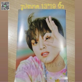 [พร้อมส่ง!]รับอัดรูปขนาด13x19นิ้วราคาถูก