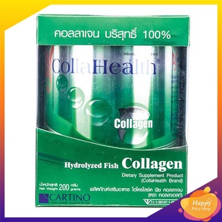 CollaHealth Collagen  [1 กระป๋อง 200 g.] คอลลาเฮลท์ คอลลาเจนบริสุทธิ์