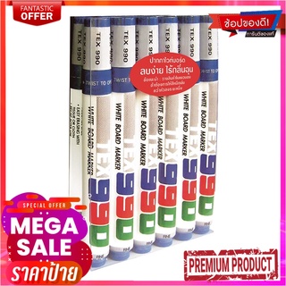 เท็กซ์ ปากกาไวท์บอร์ด รุ่น 990 สีน้ำเงิน แพ็ค 12 ด้ามTEX Whiteboard Pen#990 Blue 12 Pcs/Pack