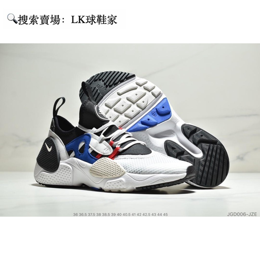 nike huarache edge txt kids