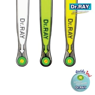 Dr.RAY แปรงสีฟัน ขนบิดเกลียว นุ่มปานกลาง ช่วยขจัดคราบพลัคได้ดีมากยิ่งขึ้น No.Y15