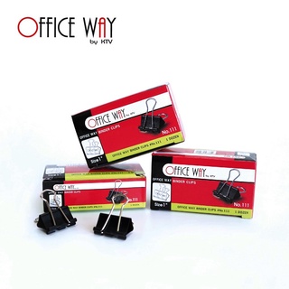 คลิปดำ ยี่ห้อ Office Way No. 111 ขนาด 1 นิ้ว (1 โหล) | Binder Clips, Office Way No. 111 size 1" (1 dozen)